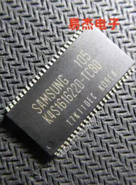 K4S641632C-TC60 /D-TL80 /H-UC60 /N-LC75 /F-TC1L /K-UI75 全新
