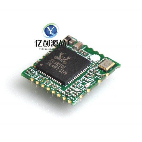 RTL8821CU WiFi无线模块2.4G/5.8G双频 wifi+BT蓝牙 USB接口 3.3V