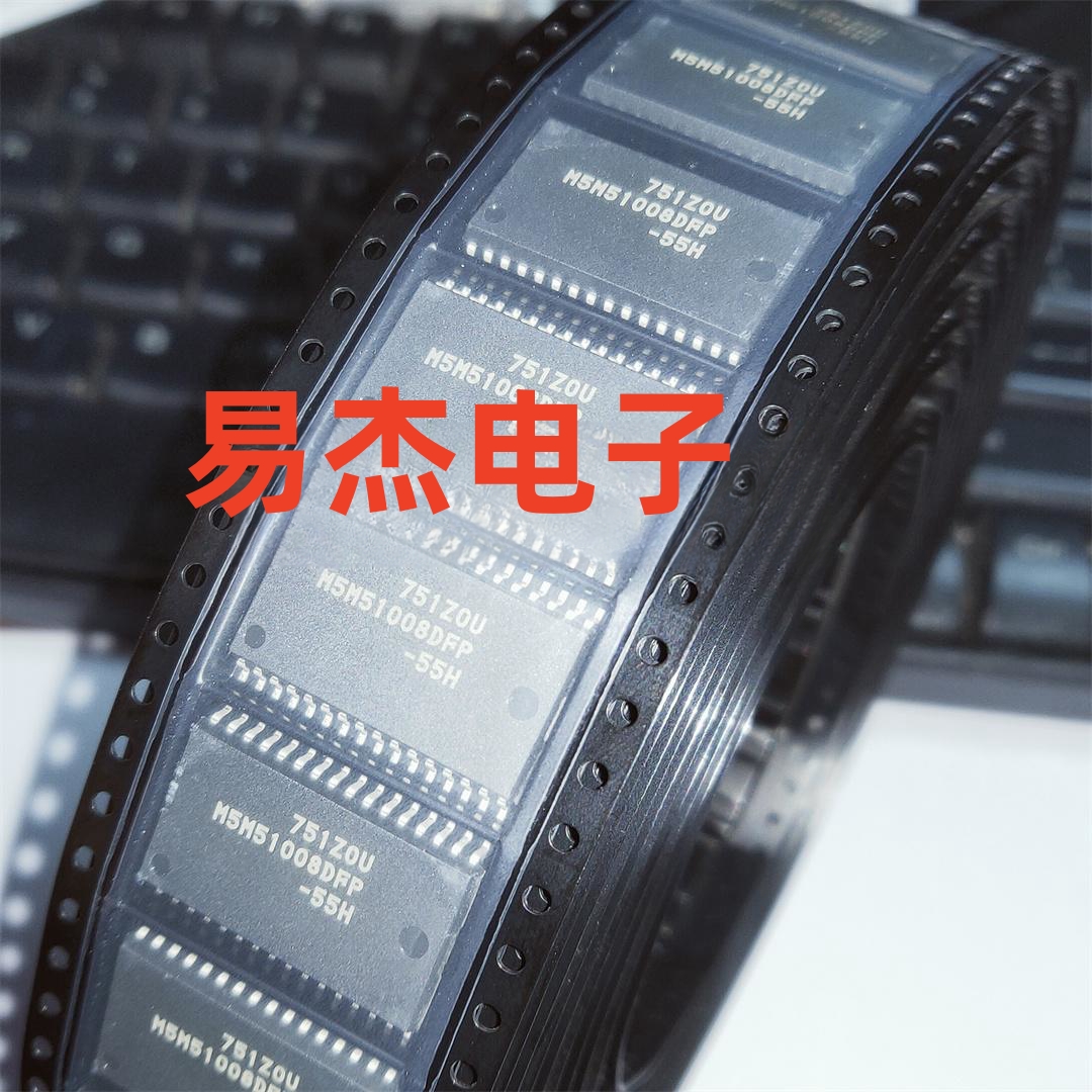 M5M51008DFP-55H /DFP-55HI /DFP-70H / BFP-70H /BFP-70LL 全新