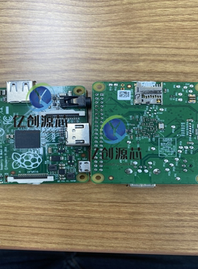 原装二手树莓派Raspberry Pi Model A+ v1.1 512版本/256微型pc版