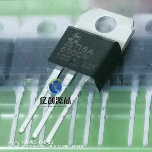 直拍JST16A-600CW双向可控硅晶闸管16A 600V捷捷微全新原字JST16A