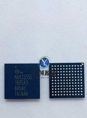 全新原装 MAX32555 MAX32555-LNS 封装BGA-121 收发器芯片 现货