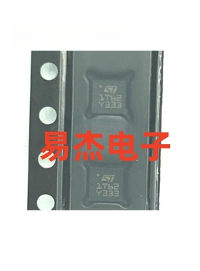 M41T62Q6F M41T62 QFN-16 实时时钟RTC 全新原装原标集成芯片直拍