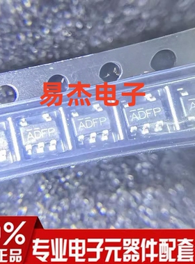 LN5058AFMR-G 丝印ADF* 贴片 SOT23-5 DC-DC降压转换器芯片 原装