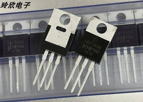 全新原装正品 IRF540N IRF540NPBF MOS场效应管 N沟道 100V/33A