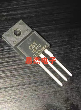场效应管 CEF04N65A CEF07N65A CEF07N65B CEF1188SA CEF11N65S