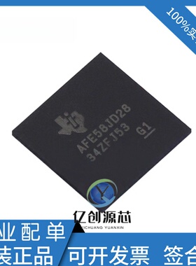 AFE58JD18 AFE58JD28 AFE58JD48ZAV/ZBV AFE58JD32LP模拟前端芯片