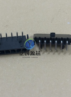 全新原装FWF30005-S06B22K6B板装插座 3mm 插件 90° 6位母座TXGA