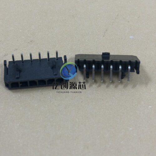 全新原装FWF30005-S06B22K6B板装插座 3mm 插件 90° 6位母座TXGA