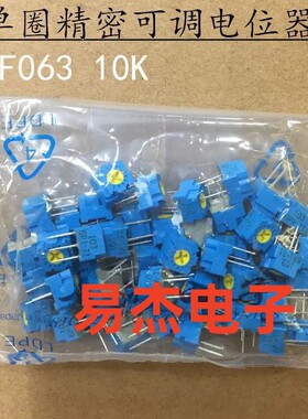 日本微调电阻TOCOS精密可调电位器 GF063P1B103K 1K5K10K20K50K