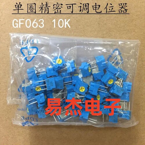 日本微调电阻TOCOS精密可调电位器 GF063P1B103K 1K5K10K20K50K