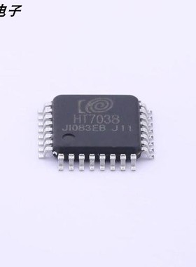 全新原装 HT7038 LQFP32 适用于南方电网三相电量计智能电表芯片