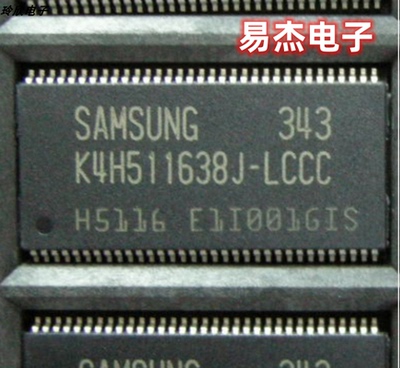 K4H511638B-TCB3 /C-UCCC /D-UCB3 /F-LCB3 /J-LCCC /G-LCB3 全新