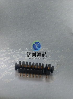 TE 刀片式电源连接器 1747786-1 全新原装 现货可直拍