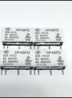 原装宏发继电器HF49FD-005 012 024-1H11 1H12 1H11T 1H12T 24VDC