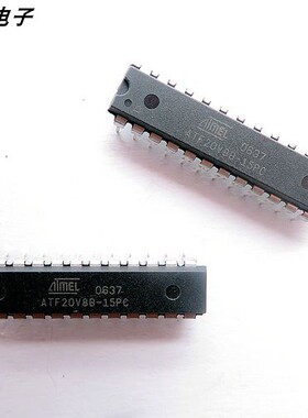 ATF20V8B-15PC/15PU/10PU 可编程逻辑芯片/IC ATF20V8B DIP24直插