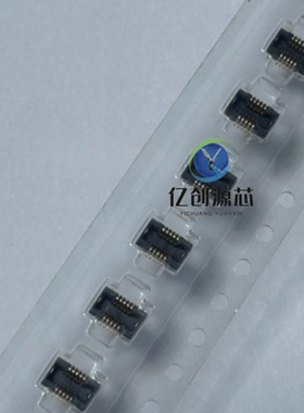 AXT310124 AXT410124 全新原装0.4mm间距10pin公母座板对板连接器