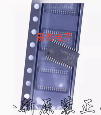 LM5176PWPR LM5176PWPT LM5176QPWPRQ1 LM5176QPWPTQ1 全新原装