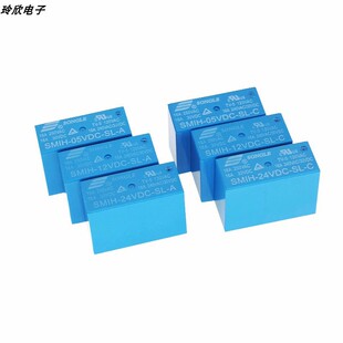 原装松乐继电器SMI SMIH-05VDC 12VDC 24VDC-SL-A -SL-C 2C HF115