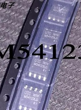 全新原装M54123L 54123L M54123 SOP8 漏电保护器芯片ESD保护直拍