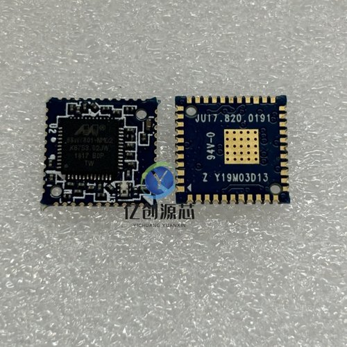 88W8801-NMD2 88W8801 QFN WIFI模块 全新原装正品现货直拍
