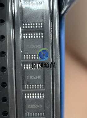 原装 CJC5340 TSSOP16 CS5340 A/D类音频 高性能模数转换器IC芯片