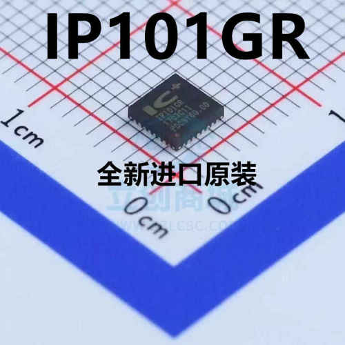 全新原装 IP101GR IP101GRI 贴片QFN-32 以太网接口IC芯片