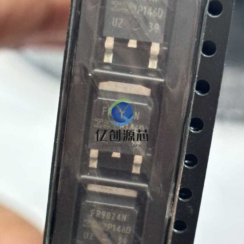 IRFR9024N全新贴片P沟道MOS管