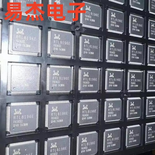 全新原装 ICS ICS1892Y-14 QFP 原装现货直拍