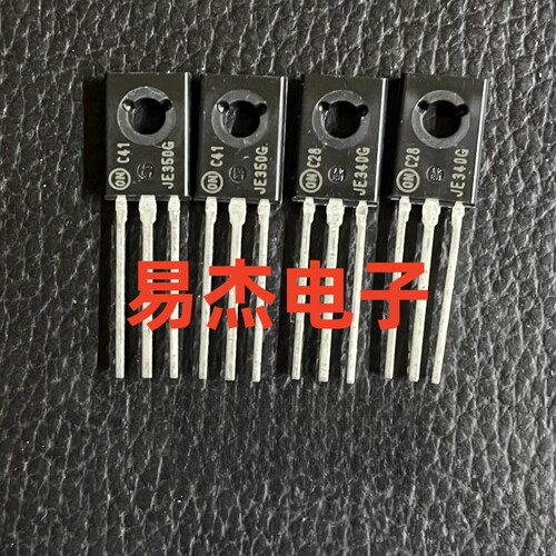 JE340G JE350G安森美ON MJE340 MJE350原装全新中功率管音频对管