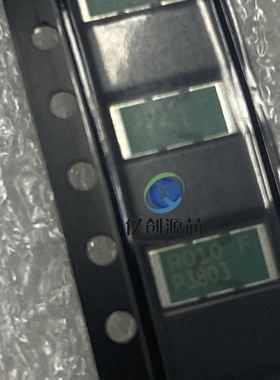 VMS-R010-1.0-U ISA贴片精密金属电阻 2512 1% 3W合金绿色10毫欧