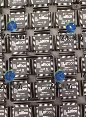 全新原装IM4A3-32/32-10VC-12V1 TQFP-44 IM4A3-32 10VC-12VI直拍