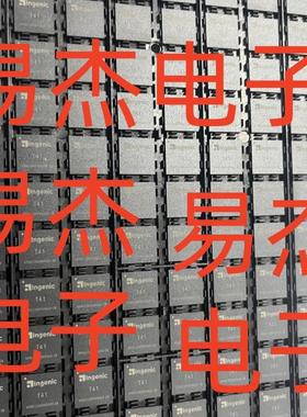 AIC7902WBQEC MSC8101M1375F/8101M1250F 8101M1375C 8101M1250C