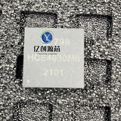 七星华创HCE4630MB国产电源模块Power IC全新原装正品集成电路
