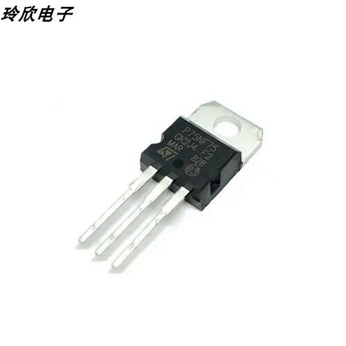 进口全新P75NF75逆变器场效应STP75NF75 P60NF06 P65NF06 P55NF06