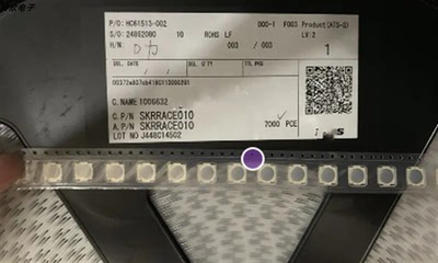 进口日本ALPS SKRRAAE010大薄膜开关7.5*7*0.6 锅仔片贴片4脚直拍