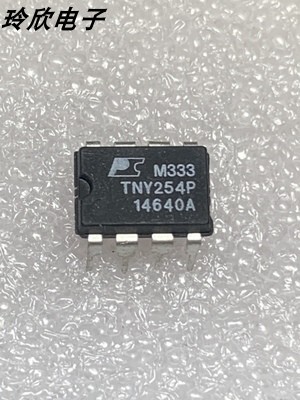 TNY254PN TNY254P TNY254 直插/DIP 电源管理芯片 原装现货可直拍