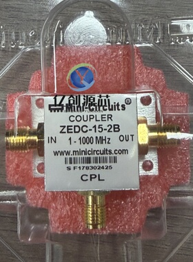 15db定向耦合器ZEDC-15-2B 1-1000MHz Mini-Circuits全新原装直拍