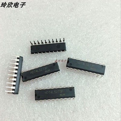 HD74LS273P MM74LS273N 正边沿触发D触发器 直插DIP-20 全新原装