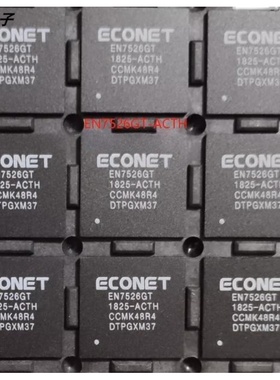 全新原装 BCM5719A1KFBG   BROADCOM   BGA IC芯片四口网卡 直拍