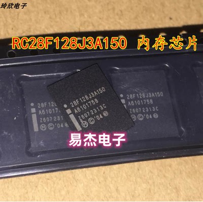 RC28F128J3A150/PC28F128J3C120/28F128J3D75/RC28F128J3F75 全新