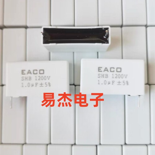 EACO薄膜电容器SHB-1200-8-4FB1 4GB1 1200V/14/18/20/30/40/55UF