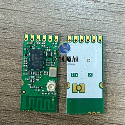 BL-R8188EU8A RTL8188EUS无线模块3D打印机物联网wifi模块IPEX