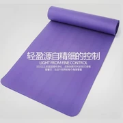 Yoga mat người mới bắt đầu thiết bị thể thao thiết bị tập thể dục mat nhà ba mảnh phù hợp với cơ bụng tập thể dục cơ thể thảm - Yoga