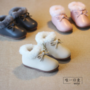 Chaussons enfants en suède pour hiver - semelle autre - Ref 1010749 Image 21