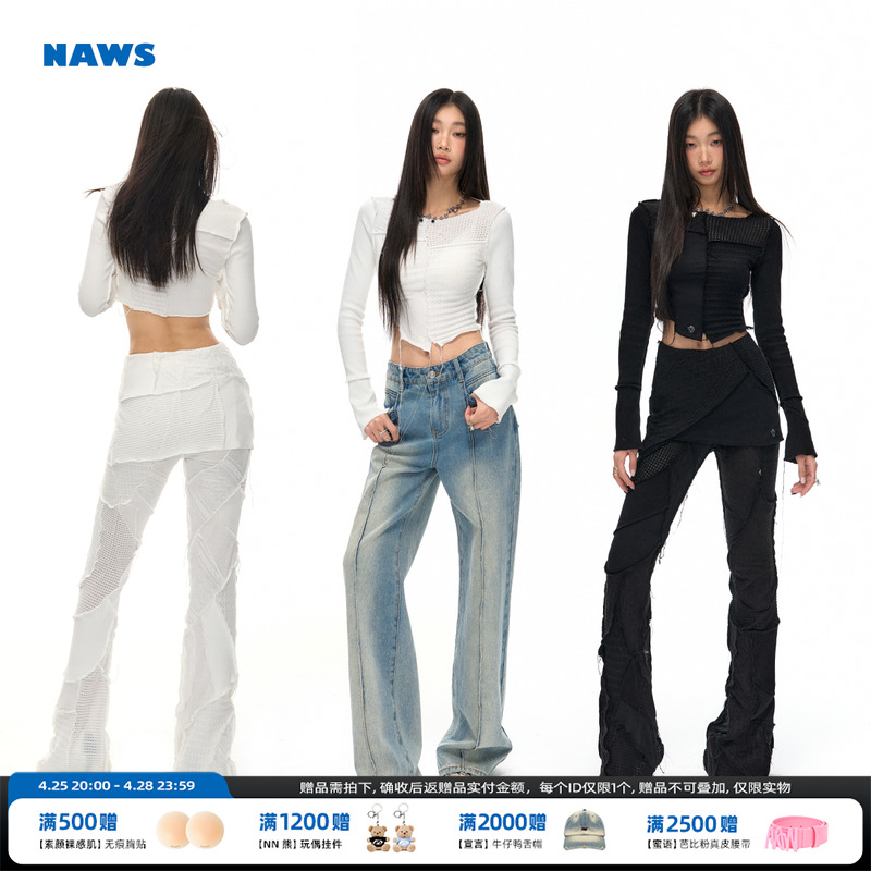 NOTAWEAR 缝纫机乐队 难以被定义的美 CatWalk拼接