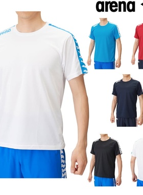 24年正品JP版Arena阿瑞娜游泳短袖运动T恤经典款延续款ASS4HTU010