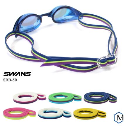 JP版正品SWANS诗韵 游泳专用双色泳镜带男女通用 SRB50