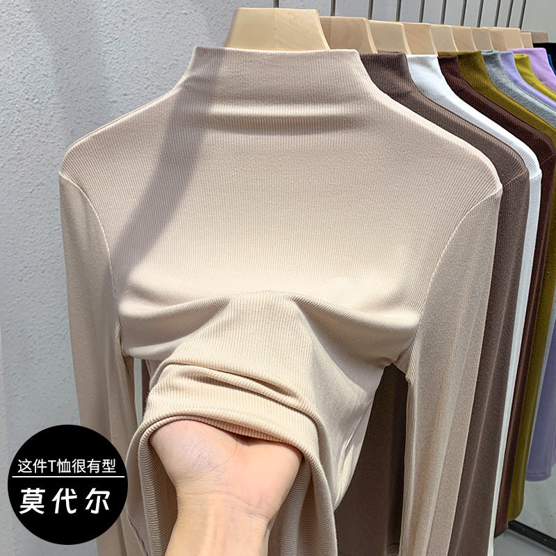 半高领打底衫女2024年新款女装收腰长袖洋气小衫弹力内搭长袖上衣,女装/女士精品,T恤,淘宝优惠券,粉丝福利购,淘宝优惠卷