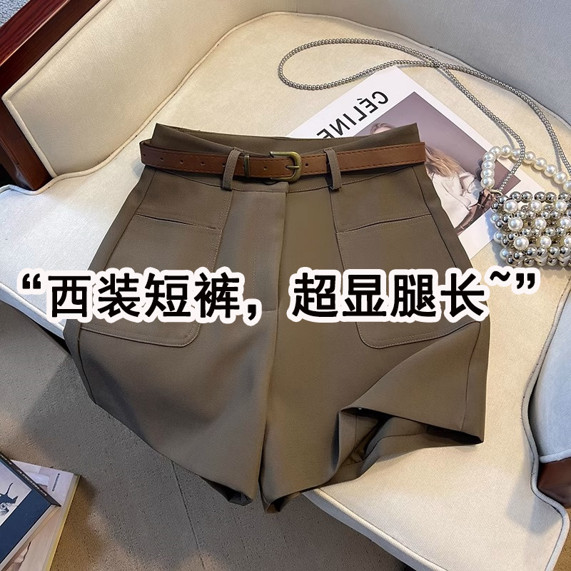 卡其色西装短裤女2025新款夏季梨型身材遮胯显瘦A字阔腿五分裤子